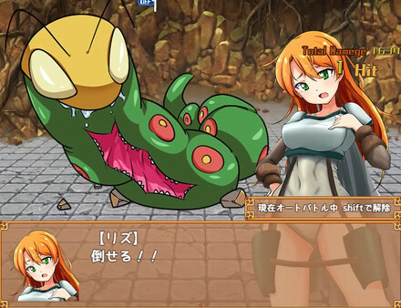 Adventurer Liz and the Erotic Dungeon screenshot 3