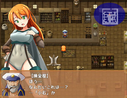 Adventurer Liz and the Erotic Dungeon screenshot 6