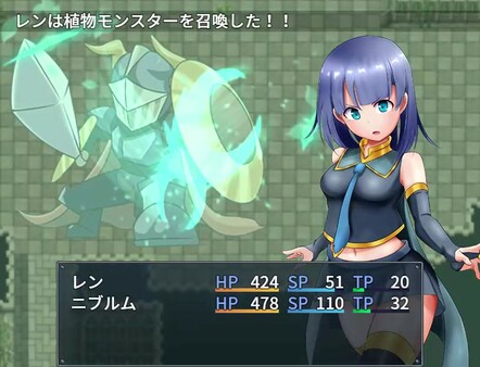 Ren the Summoner and the Erotic Dungeon screenshot 7