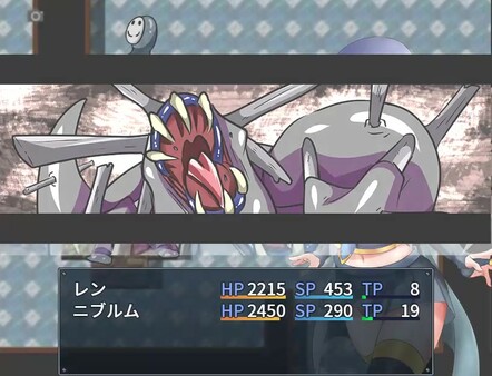 Ren the Summoner and the Erotic Dungeon screenshot 8