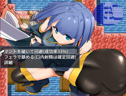 Ren the Summoner and the Erotic Dungeon screenshot 1