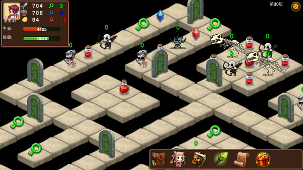 通天魔塔-MagicTower screenshot 4