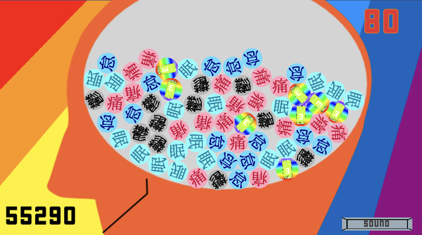 MayBlues screenshot 5