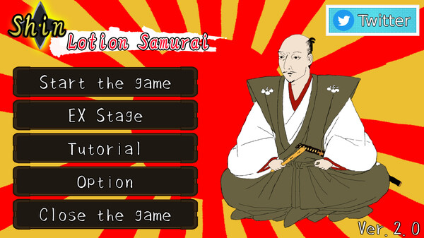 Shin Lotion Samurai screenshot 1