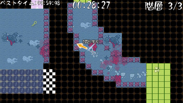 Shin Lotion Samurai screenshot 5