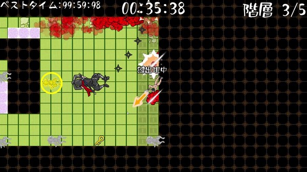 Shin Lotion Samurai screenshot 3