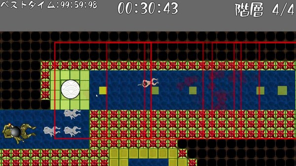 Shin Lotion Samurai screenshot 6