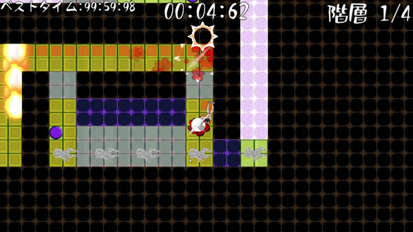 Shin Lotion Samurai screenshot 4