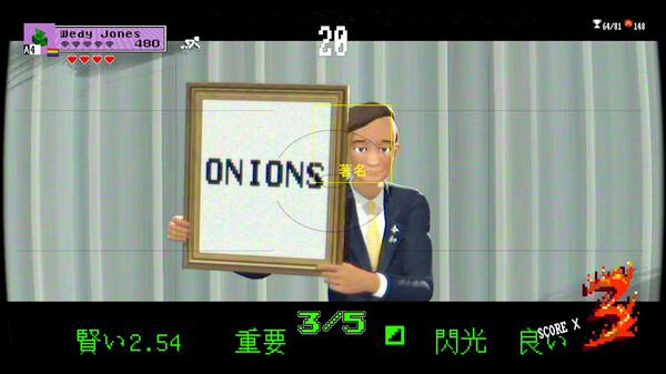 SUPER 56 screenshot 2