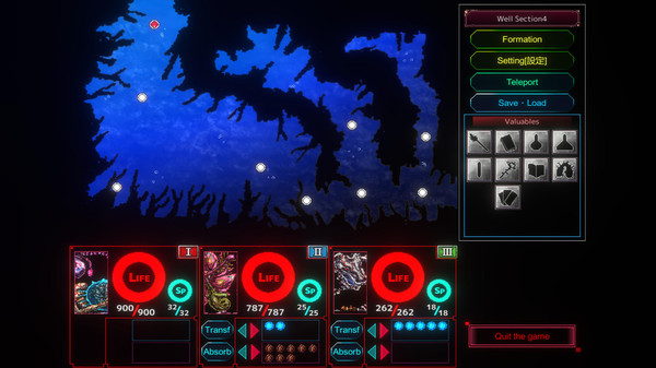 The Last Chimera screenshot 7
