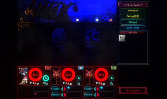 The Last Chimera screenshot 5