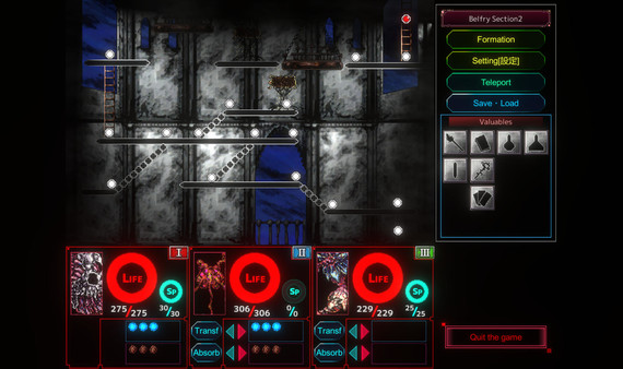 The Last Chimera screenshot 6