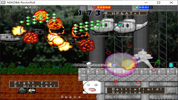 Nekoba RocknRoll screenshot 1