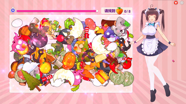 Sweet House screenshot 2