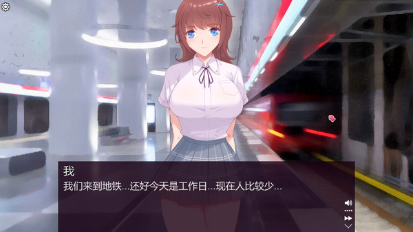 Sweet House screenshot 6