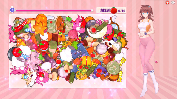 Sweet House screenshot 3