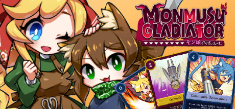 Monmusu Gladiator