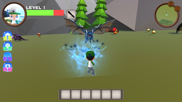 Master Boy screenshot 2