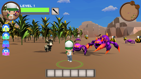 Master Boy screenshot 4