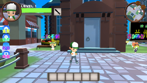 Master Boy screenshot 6