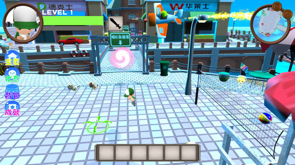 Master Boy screenshot 5