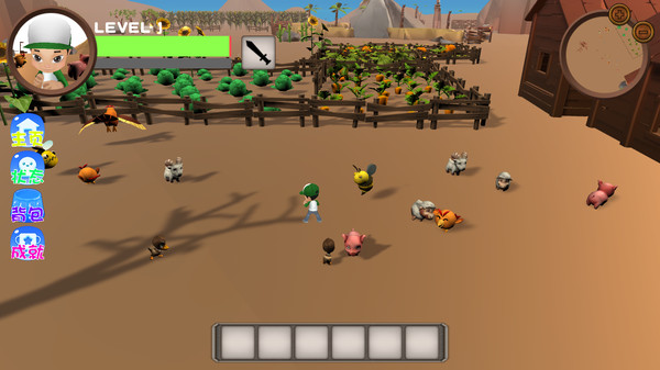 Master Boy screenshot 3