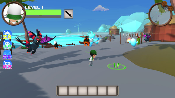 Master Boy screenshot 1