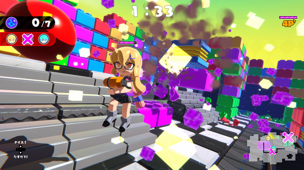 Goonya Monster screenshot 4