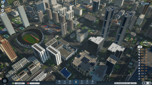 Real estate tycoon screenshot 1