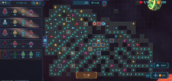 Refactor screenshot 2