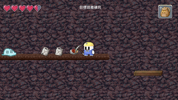 Coalhero screenshot 4