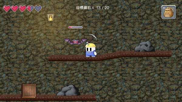 Coalhero screenshot 3