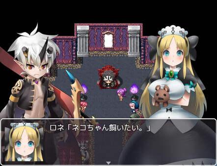 Demon Lord Jill -REVIVAL- screenshot 11