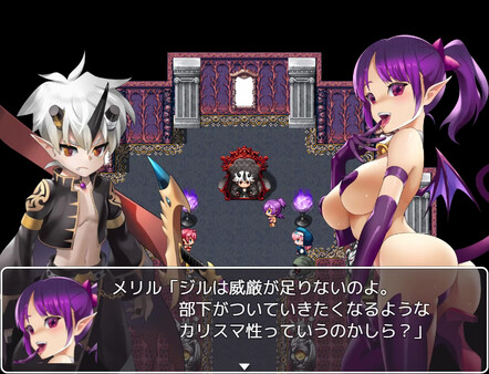 Demon Lord Jill -REVIVAL- screenshot 7