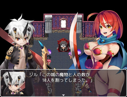 Demon Lord Jill -REVIVAL- screenshot 5