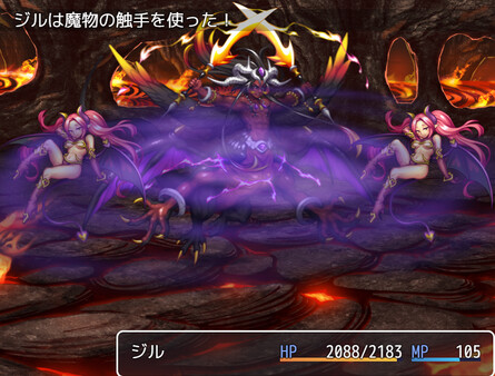 Demon Lord Jill -REVIVAL- screenshot 9