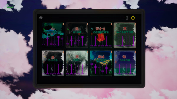 Radio screenshot 2