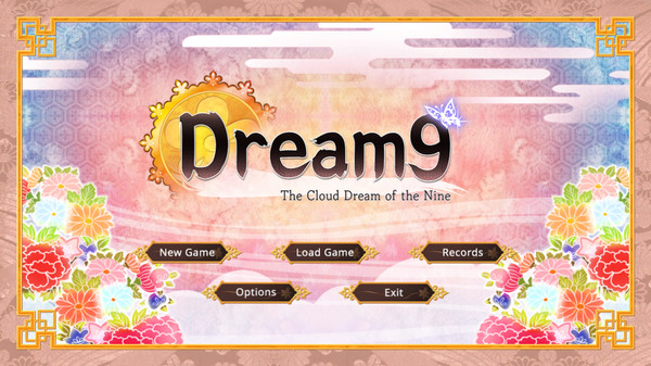 The Cloud Dream of the Nine screenshot 7