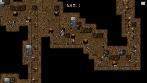 残世界的鸢尾花 screenshot 10