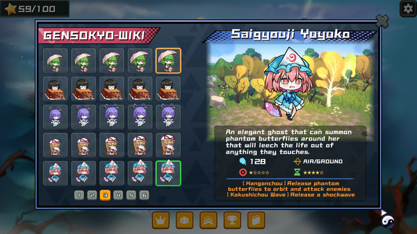 Touhou Monster TD ~ 幻想乡妖怪塔防 screenshot 10