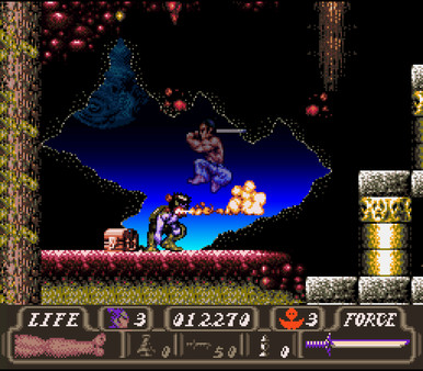 First Samurai screenshot 5