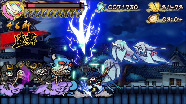 Mononoke Slashdown screenshot 1