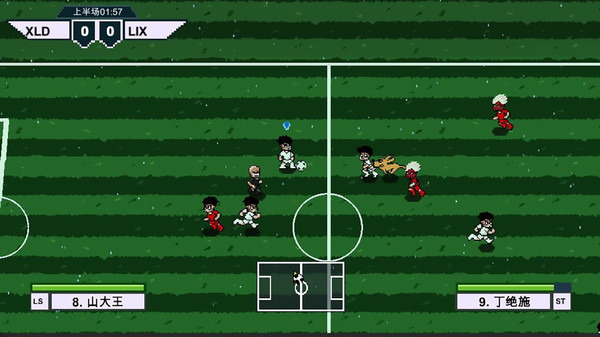 Kungfu Football Captain screenshot 2