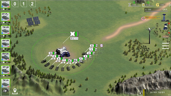 LandCombat:Ren screenshot 1