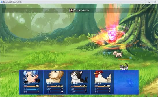 Bahamut2-dragon's bride screenshot 8