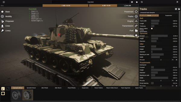 Sprocket screenshot 1