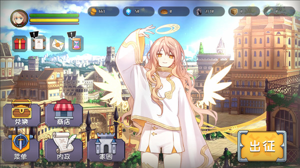 Idle Calibur screenshot 4