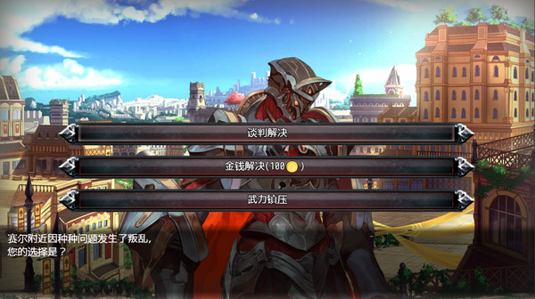 Idle Calibur screenshot 5
