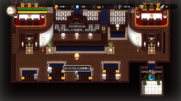 Idle Calibur screenshot 8