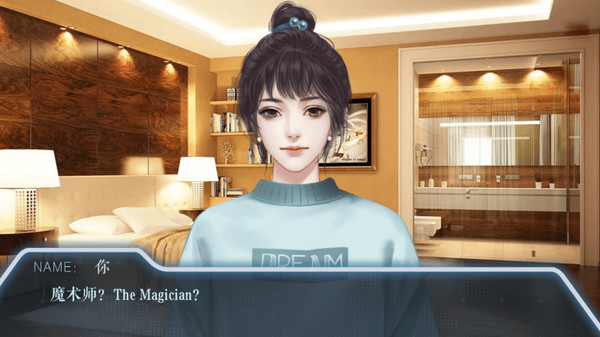 末日航路-The Termination screenshot 4